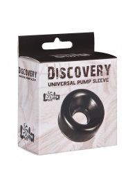 Сменная насадка для вакуумной помпы Discovery Saver - Lola Games - в Жуковском купить с доставкой