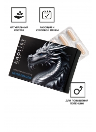 Капсулы для мужчин Erotist Silver Dragon для усиления эрекции - 10 капсул - Erotist Libido Booster - купить с доставкой в Жуковском