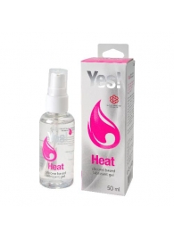 Возбуждающая силиконовая вагинальная смазка Yes Heat - 50 мл. - Sitabella - купить с доставкой в Жуковском
