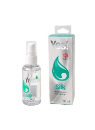 Силиконовая гипоаллергенная вагинальная смазка Yes Silk - 50 мл. - Sitabella - купить с доставкой в Жуковском