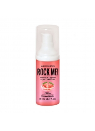 Жидкий вибратор Nuei Rock Me! с ароматом клубники - 20 мл. - Nuei cosmetics - купить с доставкой в Жуковском