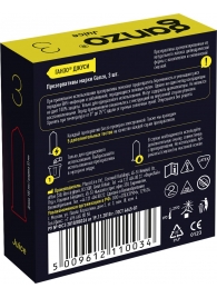 Ароматизированные презервативы Ganzo Juice - 3 шт. - Ganzo - купить с доставкой в Жуковском