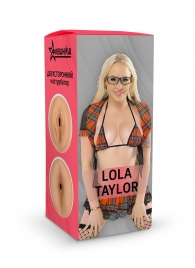 Двусторонний мастурбатор Lola Taylor - 22 см. - ФлешНаш - в Жуковском купить с доставкой