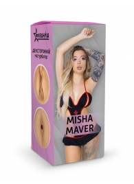 Двусторонний мастурбатор Misha Maver - 22 см. - ФлешНаш - в Жуковском купить с доставкой