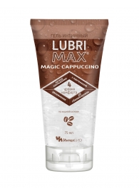 Интимный гель-смазка на водной основе Lubrimax Magic Cappuccino - 75 мл. - ИнтелБИО - купить с доставкой в Жуковском