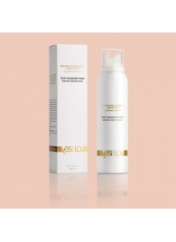 Массажная пена Fizzy Massage Foam - 150 мл. - YESforLOV - купить с доставкой в Жуковском