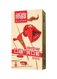 Презервативы Elasun Strawberry с аромато клубники - 10 шт. - Elasun - купить с доставкой в Жуковском