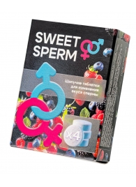 Шипучие таблетки для мужчин Sweet Sperm для изменения вкуса спермы (4 шт. по 0,5 гр.) - Капиталпродукт - купить с доставкой в Жуковском
