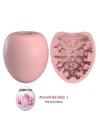 Розовый мастурбатор-яйцо Pleasure Egg I - Baile - в Жуковском купить с доставкой
