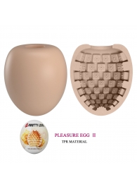 Бежевый мастурбатор-яйцо Pleasure Egg II - Baile - в Жуковском купить с доставкой