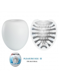 Белый мастурбатор-яйцо Pleasure Egg III - Baile - в Жуковском купить с доставкой
