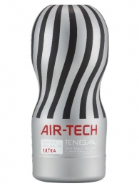 Серый мастурбатор Reusable Vacuum CUP ULTRA - Tenga - в Жуковском купить с доставкой