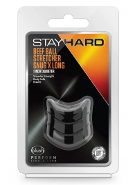 Черное эрекционное кольцо на мошонку Beef Ball Stretcher Snug X Long - Blush Novelties - в Жуковском купить с доставкой