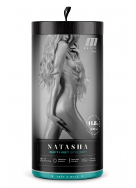 Мастурбатор-вагина с вибрацией Soft   Wet Natasha Realistic Beige Masturbator - Blush Novelties - в Жуковском купить с доставкой