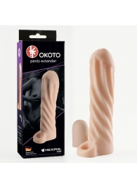 Телесная насадка-удлинитель Okoto со спиралевидным рельефом - 16 см. - Sitabella - в Жуковском купить с доставкой