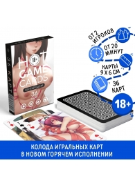Игральные карты Hot Game Cards «Хентай БДСМ» - Сима-Ленд - купить с доставкой в Жуковском