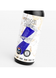 Лубрикант для орального секса SGAN со вкусом энергетика - 100 мл. - SGAN - купить с доставкой в Жуковском