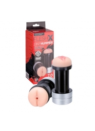 Мастурбатор 2-в-1 REALSTUFF 2 IN 1 HUMMER ANUS   VAGINA: вагина и анус - Dream Toys - в Жуковском купить с доставкой