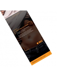 Горячие купоны - Любимая, я готов на все - Сима-Ленд - купить с доставкой в Жуковском