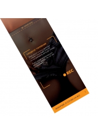 Горячие купоны - Любимый, я готова на все - Сима-Ленд - купить с доставкой в Жуковском