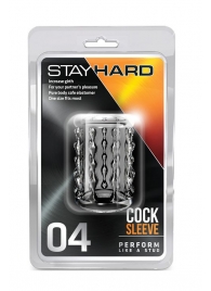 Прозрачная насадка с бороздками STAY HARD COCK SLEEVE 04 CLEAR - Blush Novelties - в Жуковском купить с доставкой