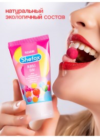 Интимная гель-смазка Shefox «Бабл гам» - 50 мл. - Shefox - купить с доставкой в Жуковском