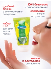 Интимная гель-смазка Shefox «Мятная любовь» - 50 мл. - Shefox - купить с доставкой в Жуковском