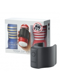 Набор Tenga Cup Vibrator 1st Set: вибратор Cup Vibrator, мастурбатор Original Vacuum Cup, мастурбатор Premium Original Vacuum Cup - Tenga - в Жуковском купить с доставкой
