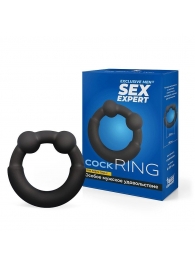 Черное эрекционное силиконовое кольцо - Sex Expert - в Жуковском купить с доставкой