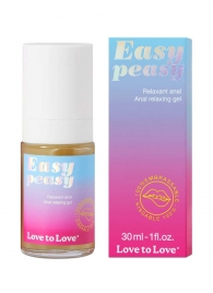 Анальный расслабляющий гель Easy Peasy - 30 мл. - Love to Love - купить с доставкой в Жуковском