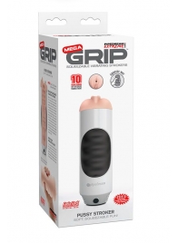 Мастурбатор-вагина Extreme Toyz Mega Grip Vibrating Stroker Mouth - Pipedream - в Жуковском купить с доставкой