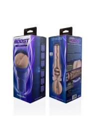 Телесный мастурбатор-анус Fleshlight Boost Blast Female - Fleshlight - в Жуковском купить с доставкой