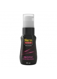 Возбуждающая гель-смазка Sico Erotic - 50 мл. - Sico - купить с доставкой в Жуковском