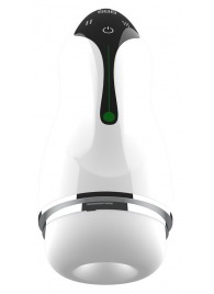 Мастурбатор с вибрацией в колбе Cup - Boys of Toys - в Жуковском купить с доставкой