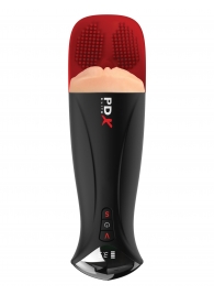 Телесный мастурбатор-вагина в черной колбе с вибрацией Fuck-O-Matic Pro XL - Pipedream - в Жуковском купить с доставкой