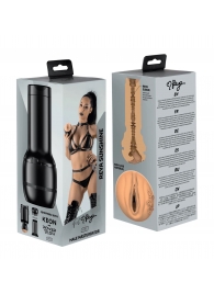 Мастурбатор-вагина FeelReya Stroker - Kiiroo - в Жуковском купить с доставкой