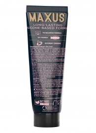 Интимный гель на силиконовой основе MAXUS Silky Touch - 75 мл. - Maxus - купить с доставкой в Жуковском