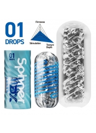 Мастурбатор Tenga Spinner DX 01 Drops - Tenga - в Жуковском купить с доставкой