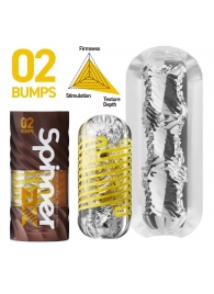 Мастурбатор Tenga Spinner DX 02 Bumps - Tenga - в Жуковском купить с доставкой