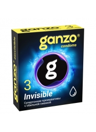 Супертонкие презервативы Ganzo Invisible - 3 шт. - Ganzo - купить с доставкой в Жуковском