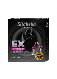 Стимулирующая насадка Sitabella Extender  Классика - Sitabella - купить с доставкой в Жуковском