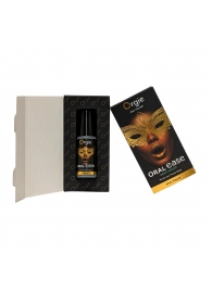Оральный спрей Oral Ease Deepthroat - 15 мл. - ORGIE - купить с доставкой в Жуковском