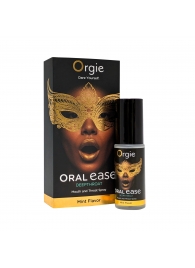Оральный спрей Oral Ease Deepthroat - 15 мл. - ORGIE - купить с доставкой в Жуковском