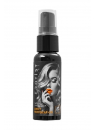 Съедобный гель Erotist Sweet Provocation Lemon And Caramel - 30 мл. - Erotist Lubricants - купить с доставкой в Жуковском
