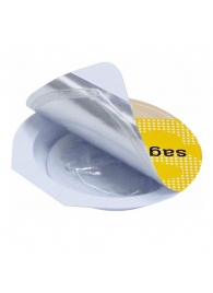 Презервативы увеличенного размера Sagami Original 0.02 XL-size - 3 шт. - Sagami - купить с доставкой в Жуковском