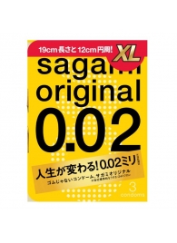 Презервативы увеличенного размера Sagami Original 0.02 XL-size - 3 шт. - Sagami - купить с доставкой в Жуковском