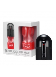 Набор Tenga Vacuum Max: мастурбатор и устройство для создания вакуума - Tenga - в Жуковском купить с доставкой