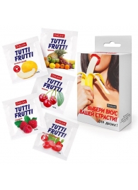 Набор из 5 саше съедобных смазок Tutti-Frutti - Биоритм - купить с доставкой в Жуковском