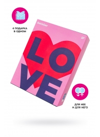 Подарочный набор Satisfyer Advent Box Love - Satisfyer - купить с доставкой в Жуковском