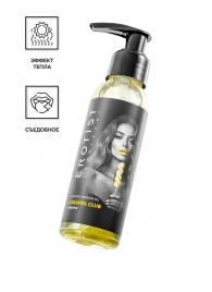 Разогревающее массажное масло Erotist Caramel Club с ароматом ананаса - 100 мл. - Erotist Lubricants - купить с доставкой в Жуковском